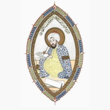 Avicène, philosophe et médecin