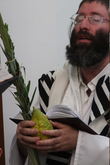 Roch Yechivah